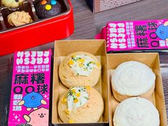 -港铁金钟站