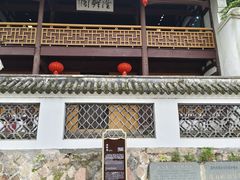 -江心屿景区