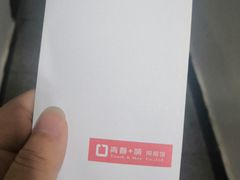 -青春加萌照相馆