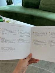 -HYOUNG 禾漾·BTL官方美学中心