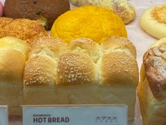 -木子木水日式烫面包(世界城光谷店)