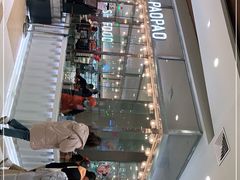 -伊藤洋华堂(温江店)