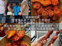 -苏坦土耳其西餐厅(玉林店)