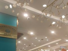 -三品香·江浙菜(松江九谊店)