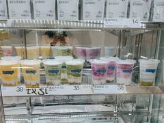 -白色日记·手作酸奶(麦凯乐店)