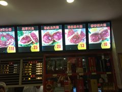 -闫家驴肉老店(华电一校店)