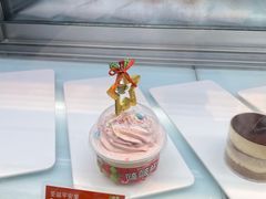 -BreadTalk面包新语·烘焙蛋糕(五羊邨店)
