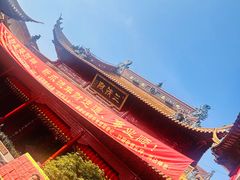 -钦赐仰殿道观