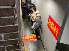 -二楼老店重庆鸡公煲(真光路店)