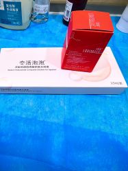 -和颜一美轻医美连锁