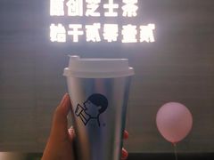 -喜茶(杭州滨江宝龙店)