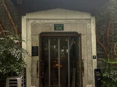 -碧桃小馆·民国宅院(西湖大道店)