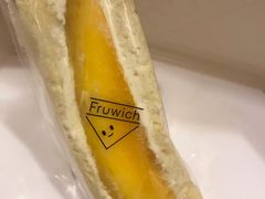 -Fruwich果明治(西单更新场店)