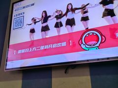 -唱吧麦颂KTV(松江五龙商业广场店)