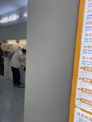 -洗脸熊·洗脸吧