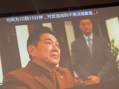 -上足·影院足道·SPA(红岭店)