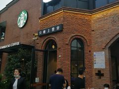 门面-很久以前羊肉串(昌里路三钢里店)