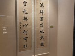 -汕头市博物馆