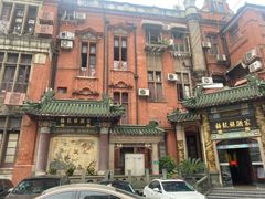 -梅龙镇酒家(南京西路总店)