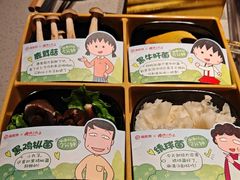-海底捞火锅(北京路店)
