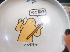 -疯鱼军团·正宗烤鱼(红山店)