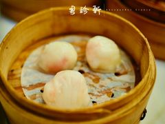 壹号虾饺皇-粤珍轩.创始店.始于2001(含光门店)