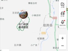 -石门坊