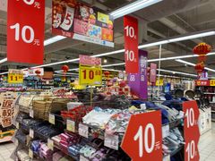 店内环境-家乐福(川沙店)