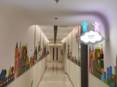-天河领展广场