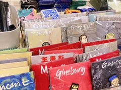 -1200读书自习室(体育东店)