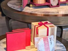 -王德传茶庄(上海新天地店)