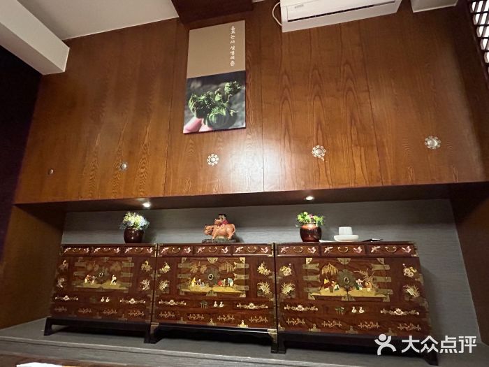 全州拌饭(发展店)图片