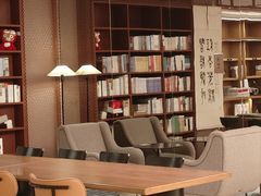 -二酉书店TOYOU BOOKS