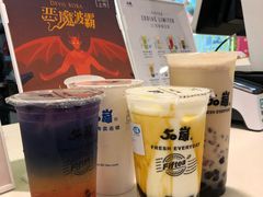 -50岚 鮮茶專賣連鎖(时代店)