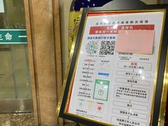 -中国人民解放军总医院第三医学中心