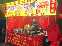 -物美超市(下沙云水店)