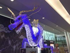 -中部国际机场