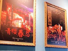 -失落之城沉浸式剧情密室(江宁万达店)