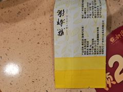 -点都德(海岸城店)