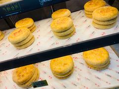 -百饼园(南后街店)