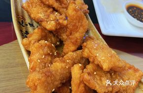 Sweet and Sour Pork