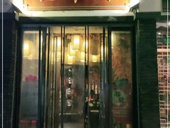 -花千醉(新街口店)