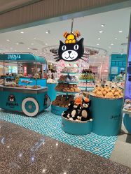 -国际蓝孩(万象天地店)