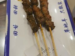 -丝路伊兰·兰州牛肉面(牛街总店)