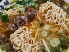 -清真马杰山牛肉汤馆