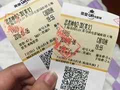 -英皇UA电影城(虹桥天地店)