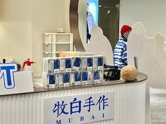-杭州西湖银泰百货