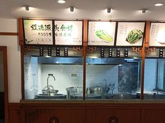 -皇城老妈·大连海鲜火锅(港湾店)
