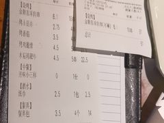 -木屋烧烤(南新店)