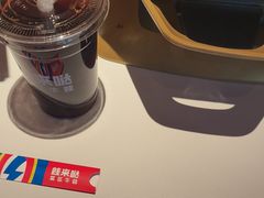 -蛙来哒(石景山万达店)